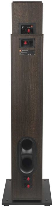 Kolumny podłogowe JBL Stage2 260F (260 F) Latte Para 2 szt. do salonu