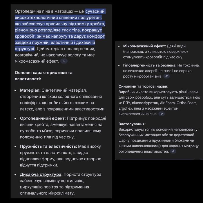 ‼️140*200  160*200  180*200‼️ КОКОС матрац В наявності Доставка Матрас