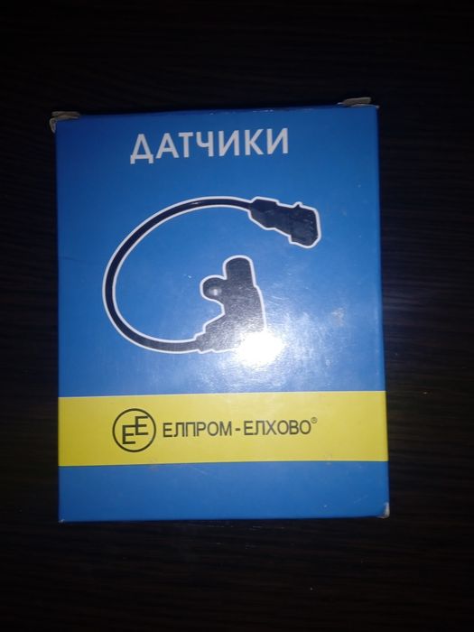 Датчик на машину