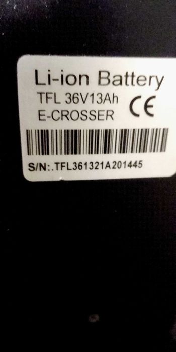 Продам Электровелосипед E-Jazz 29" (500W, 36V, 13А)