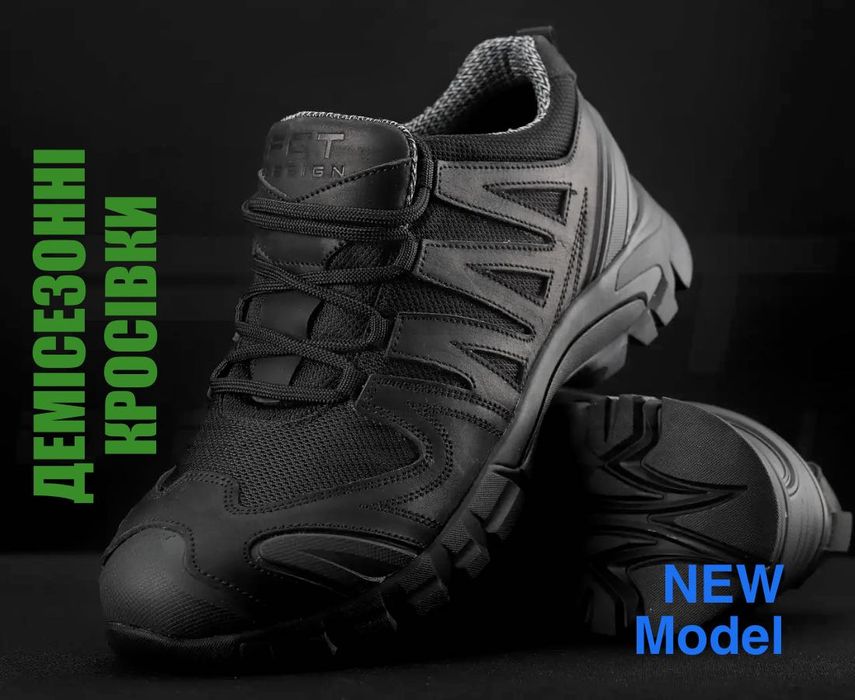Демісезонні Кросівки чорні тактичні поліція/охорона мембрана GoreTex