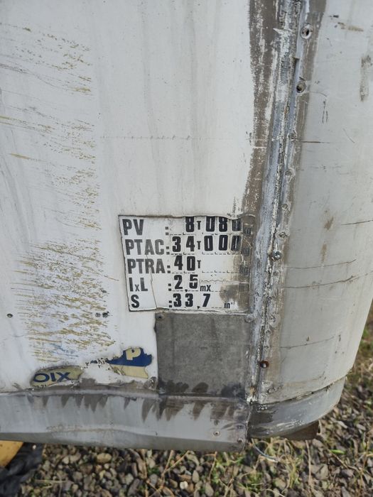 Склад утеплённый, полуприцеп рефрижератор на охраняемой территории