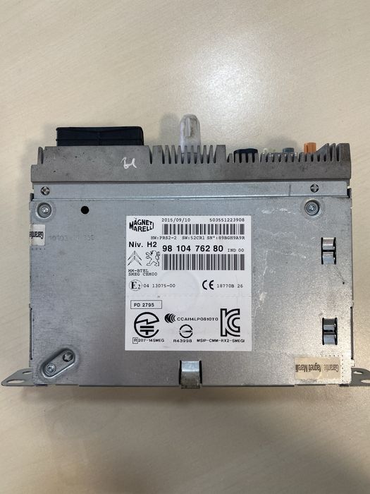 Auto radio original Peugeot 308 II