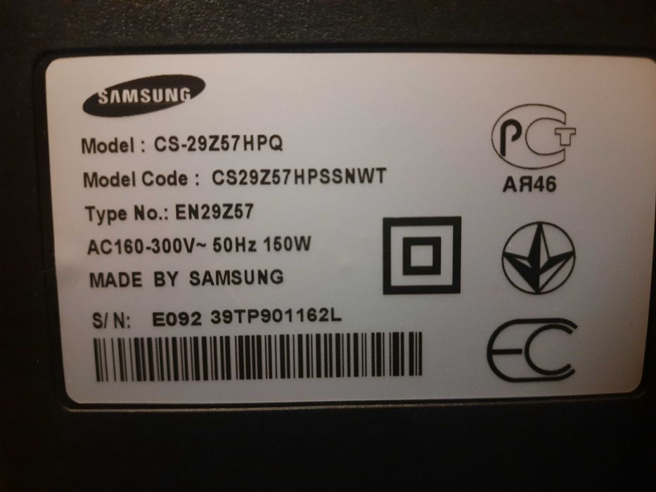 SAMSUNG CS-29Z57HPQ. Диагональ 29. (с нюансами)