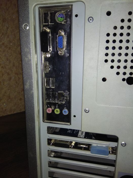 Компьютер AM3 AMD Athlon II X4 640/ 4GB dd3/HDD 1Tb.