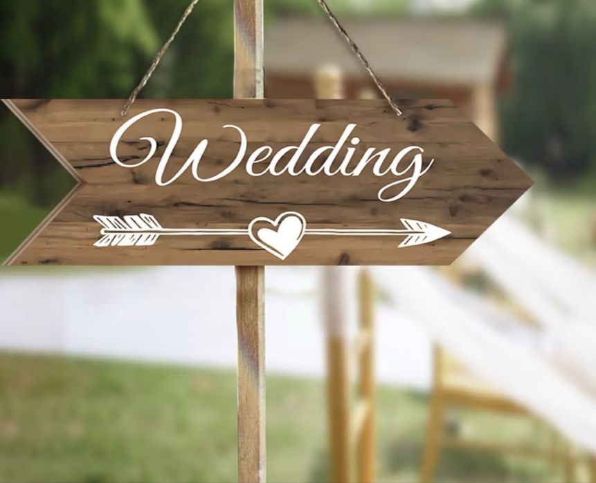 Весільна вивіска wedding