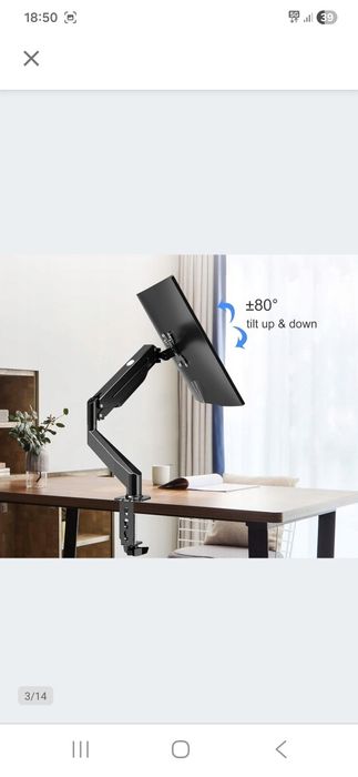 Uchwyt monitora Suptek MD8 17-27 CALI