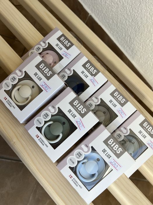 Пустушки BIBS акція