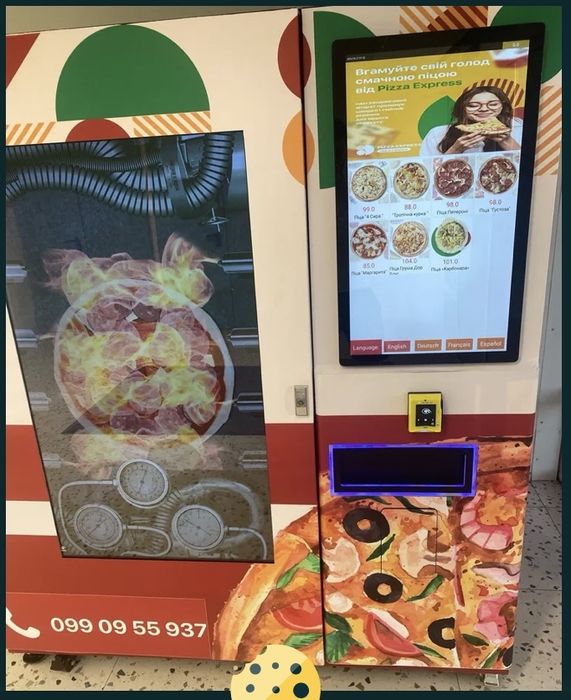 Продамо б/у Вендінговий апарат для продажу піцци