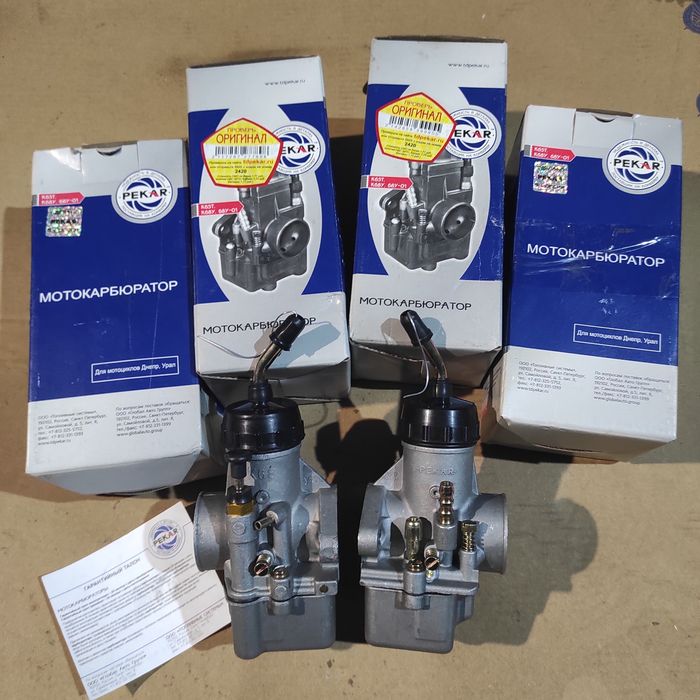 Guma uszczelniacze uszczelki podnóżki K750 M72 Dniepr Ural MW Mt 16 12