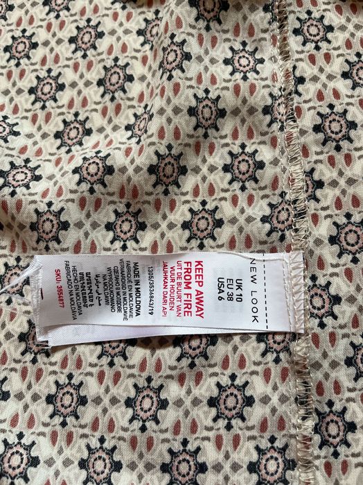 Narzutka zakiet kimono new look 10