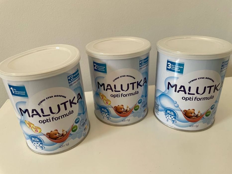 Malutka дитяче харчування 400гр