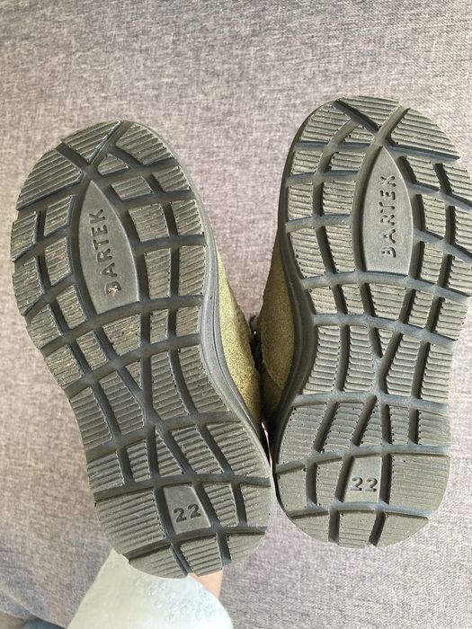 Buty zimowe R.22 BARTEK