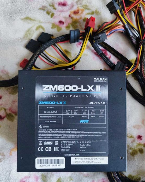 Блок живлення Zalman ZM600-LX II (600 W)