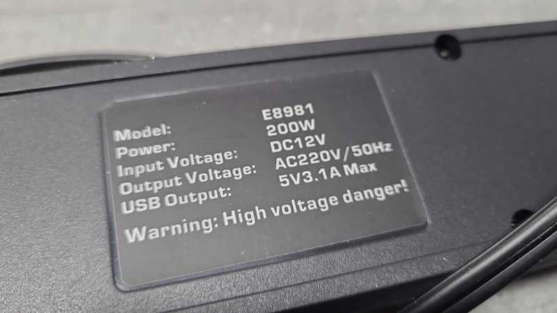 Перетворювач напруги 200W — інвертор 12V на 220V
