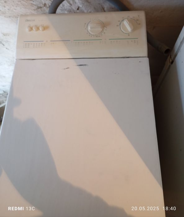 Пральна машина  .