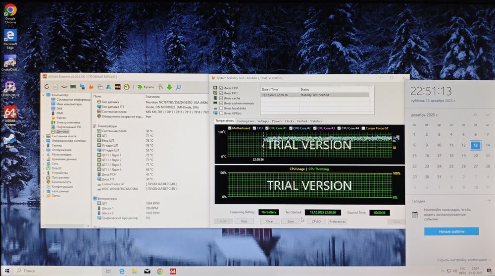 •ТОПОВИЙ•Ігровий ПК•Core I7•16GB-ОЗУ•SSD•Rx570(8GB)•Комп•Системник•