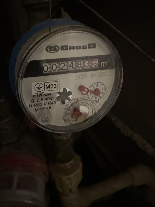 Послуги сантехніка.Разморозка труб.Терміновий виклик.місто та  область