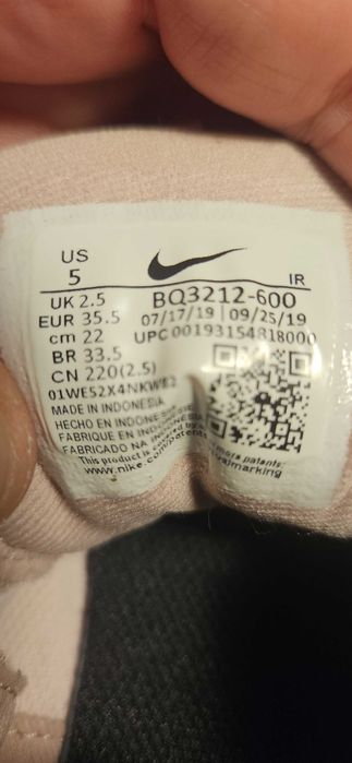 Buty Nike Revolution damskie - USA rozm. 35,5