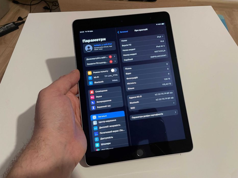 Планшет iPad Air 2 A1566 128GB 9.7" Retina (2048x1536)