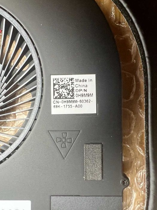 Система охолодження для ноутбуків Dell Latitude E5570