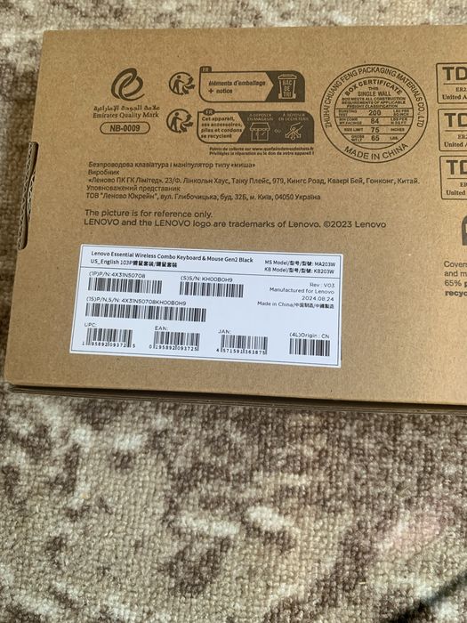 Комплект Lenovo Essential Wireless Combo Keyboard &Mouse Gen2