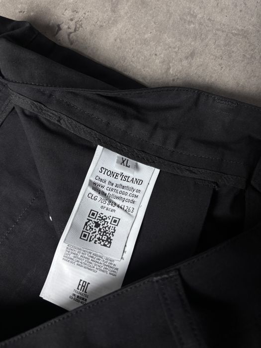 Штани - карго Stone Island SI брюки черные мужские чорні