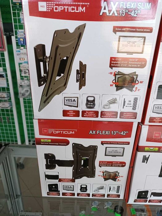 Ax Opticum LCD Mounts for 10 to 70 Inches64286582652417121