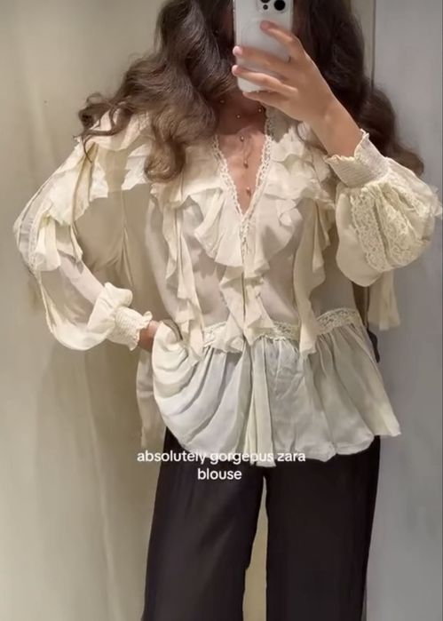 Блуза сорочка Zara