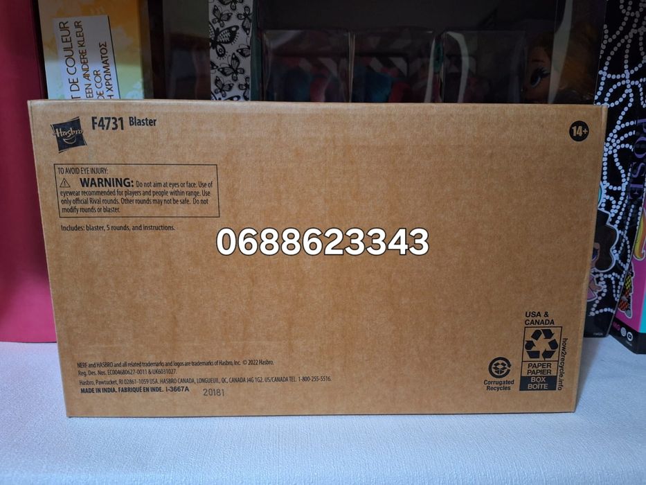Бластер Нерф Ривал Кронос  NERF Rival Kronos XVIII-500 Hasbro F4731