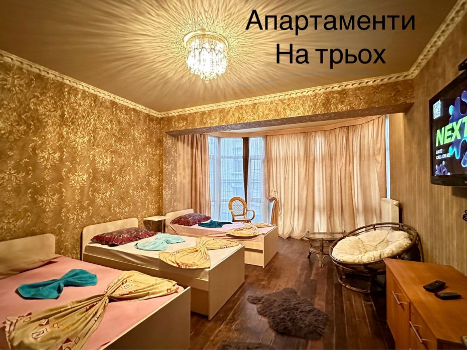 Підселеня в кімнату