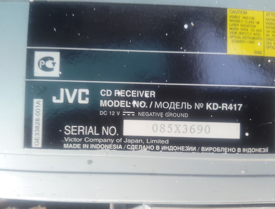 Магнитола JVC KD-R417