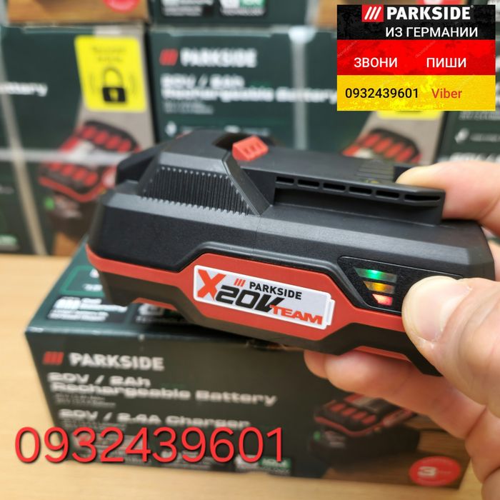 2025рік акумулятор 2А 20в+зарядка Parkside PAP 20 B1 PLG 20 батарея