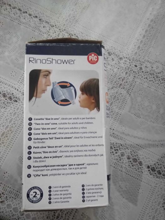 Іригатор небулайзер для носа PiC Solution RINO SHOWER