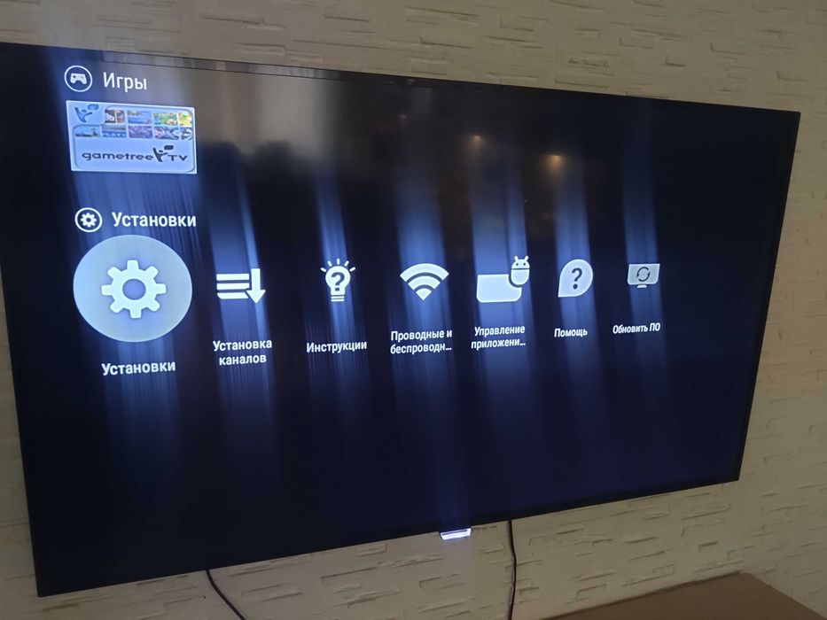 Телевизор Philips 55PUH6400 самый энергоэкономичный в своём классе