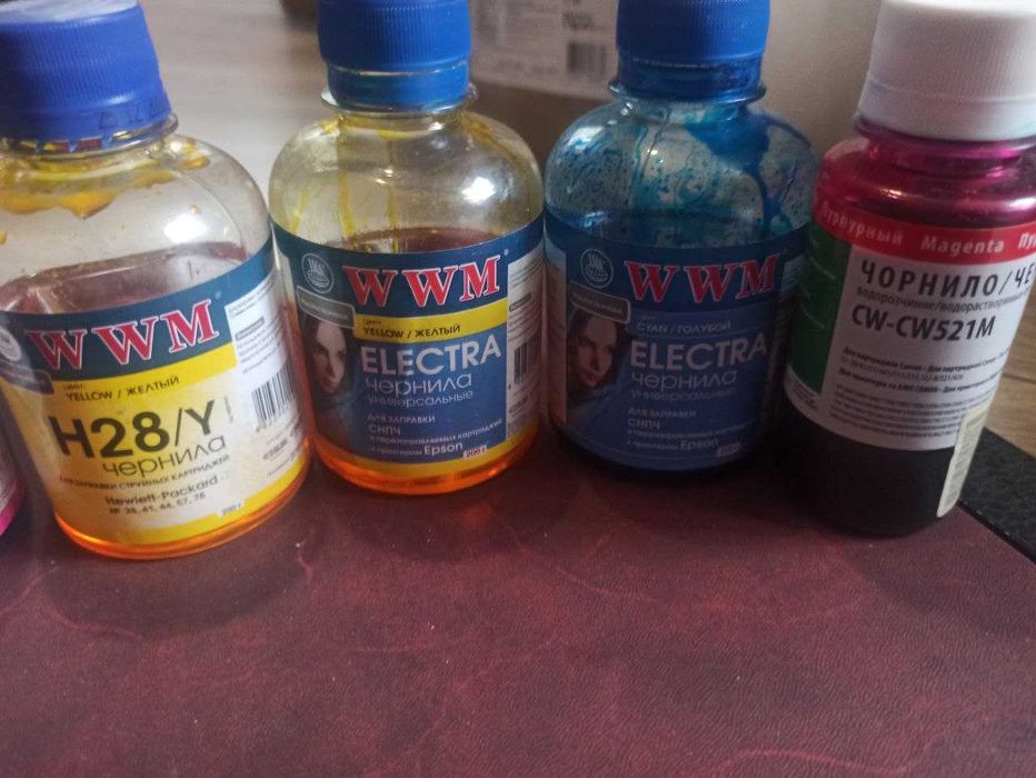 Краска для струйного принтера
