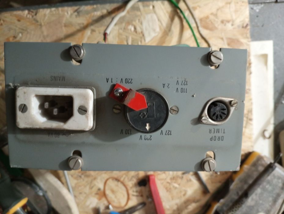 Сіловой трансформатор