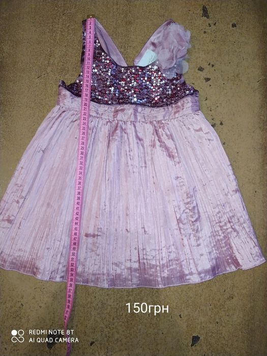 Одежда для девочки 3-4 года