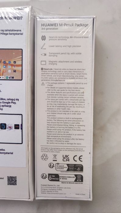 Планшети Huawei MatePad Gen2 11.5 8/256GB Wi-Fi + Стилус