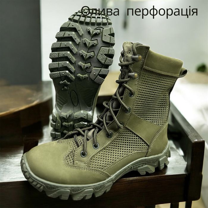 Берці шкіра перфорація піксель літо війскові 36-48 Розн/Опт.