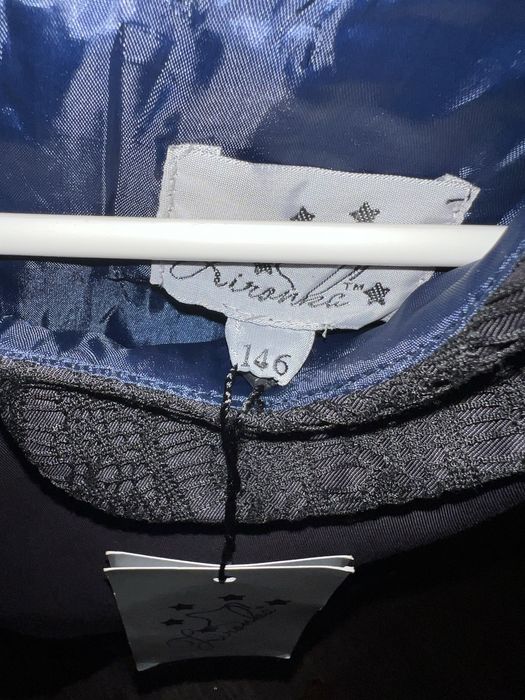 Школьное платье сарафан Zironka