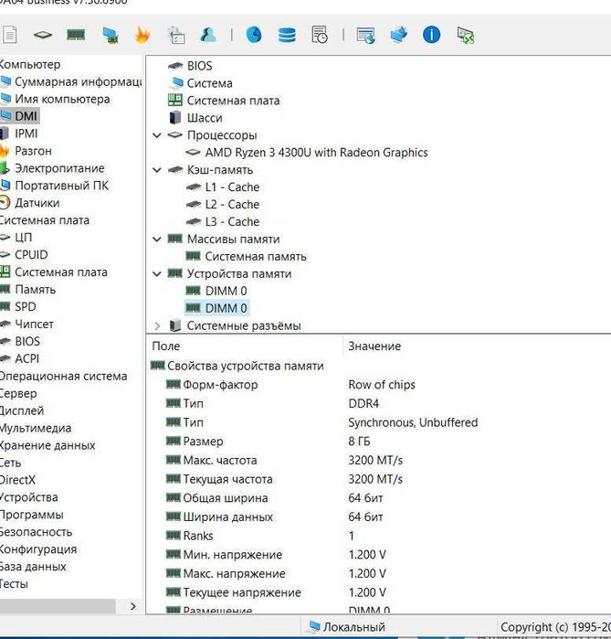 Lenovo ThinkBook 15 G2 ARE 100% Гарантія. Ryzen 3 4300U. 8Gb ram