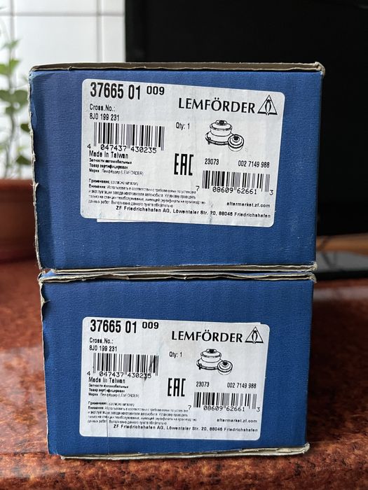 Сайлентблок подвески LEMFORDER 37665 01