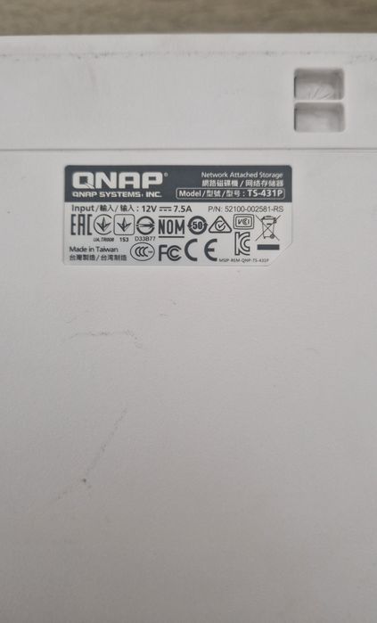 Мережеве сховище QNAP