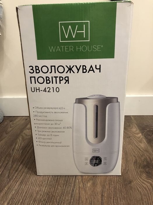 Зволожувач повітря UH 4210