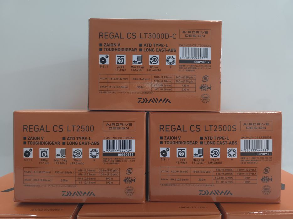 Daiwa 24 Regal CS LT2500, LT 2500S, LT 3000D-C спінінгова котушка