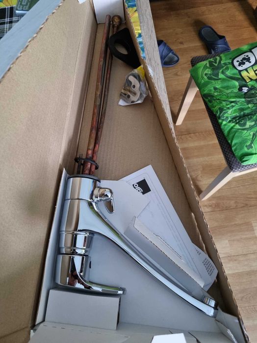 Bateria łazienkowa