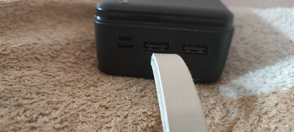Power bank Beepower