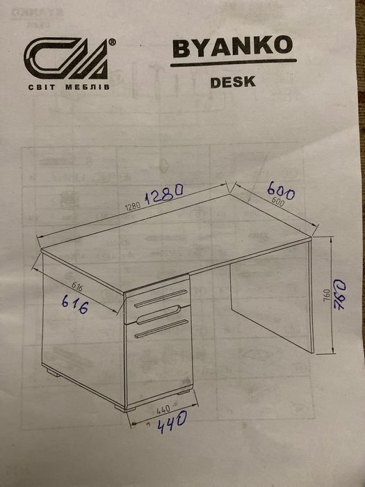 Стільці для дому та офісу білего коляру