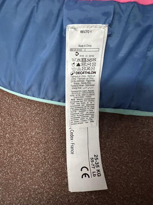 Vendo colete de natacao swimvest